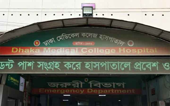 ফ্যানের সঙ্গে ঝুলছিল   ঢাকা সিটি কলেজছাত্রীর     মরদেহ
