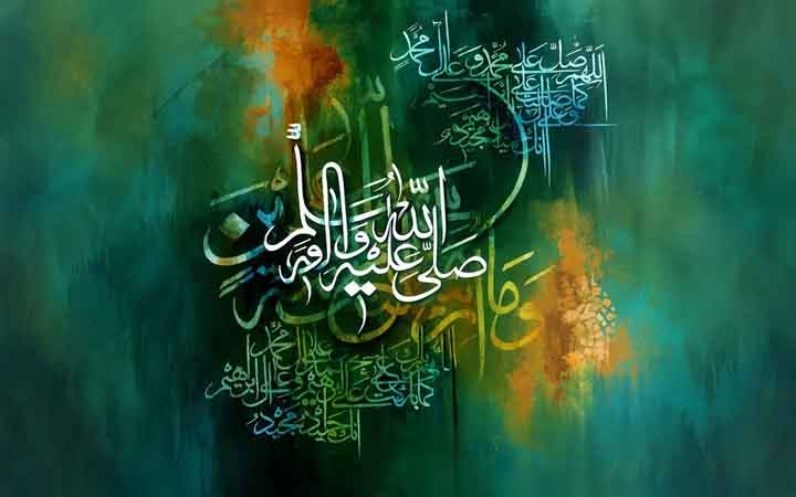 ভিন্নমতাবলম্বীদের সঙ্গে নবীজি (সা.)-এর আচরণ
