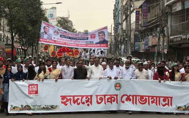 ঢাকার ৪১৬ বছর পূর্তিতে জবি থেকে বর্ণাঢ্য শোভাযাত্রা