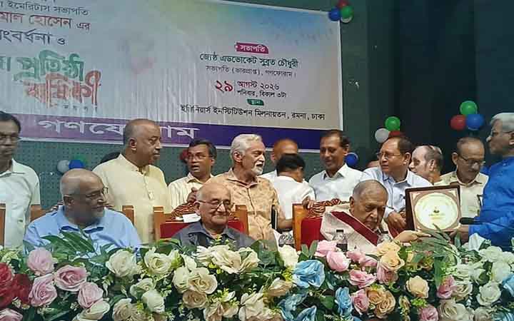 কামাল হোসেনকে স্বাধীনতা পুরস্কার না দেওয়ায় রেহমান সোবহানের ‘আক্ষেপ’