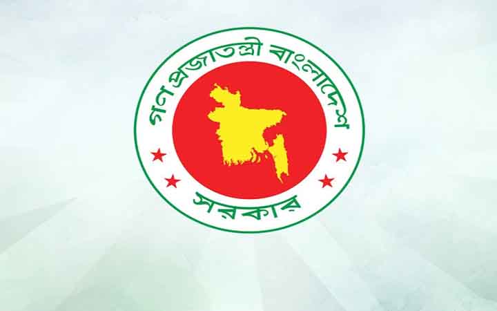 তেলভিত্তিক বিদ্যুৎ উৎপাদন বৃদ্ধিতে ৬ হাজার কোটি টাকা দিল সরকার