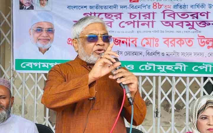 ‘একাত্তরকে যারা অস্বীকার করে, তাদের এ দেশে থাকার অধিকার নেই’