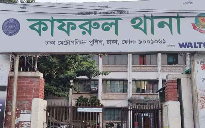 শেওড়াপাড়ায় শিশু অপহরণের অভিযোগ