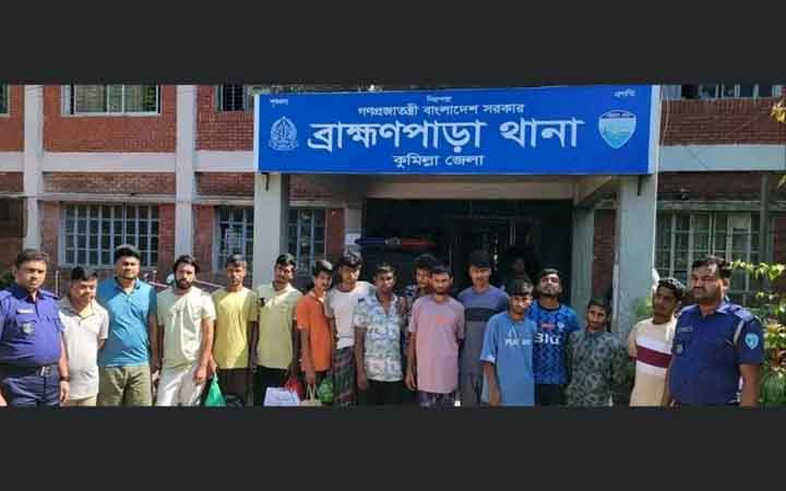ব্রাহ্মণপাড়ায় পুলিশের অভিযানে গ্রেপ্তার ১৬