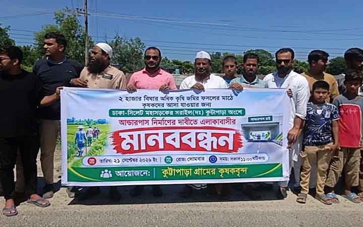 ১৯৮ কিমি বেগে ধেয়ে আসছে সুপার টাইফুন, ১৯ লাখ মানুষকে সরে যাওয়ার নির্দেশ