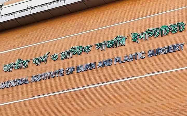সূত্রাপুরে আগুনে দগ্ধ আরও একজনের মৃত্যু, প্রাণ গেল ৩ জনের
