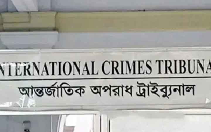 গুমের মামলায় শেখ হাসিনাসহ ১৭ আসামির বিরুদ্ধে সাক্ষ্যগ্রহণ ১৩ অক্টোবর
