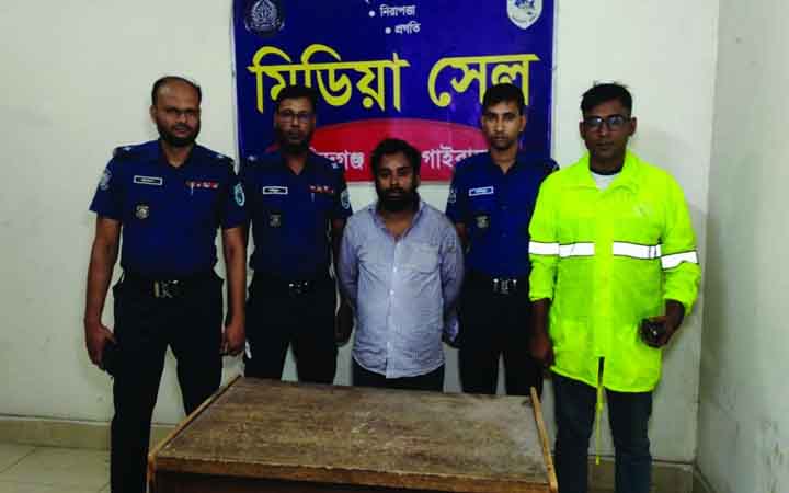 গাইবান্ধায় বিকাশ এজেন্টের সাড়ে ৫ লাখ টাকা ছিনতাই, গ্রেপ্তার ১