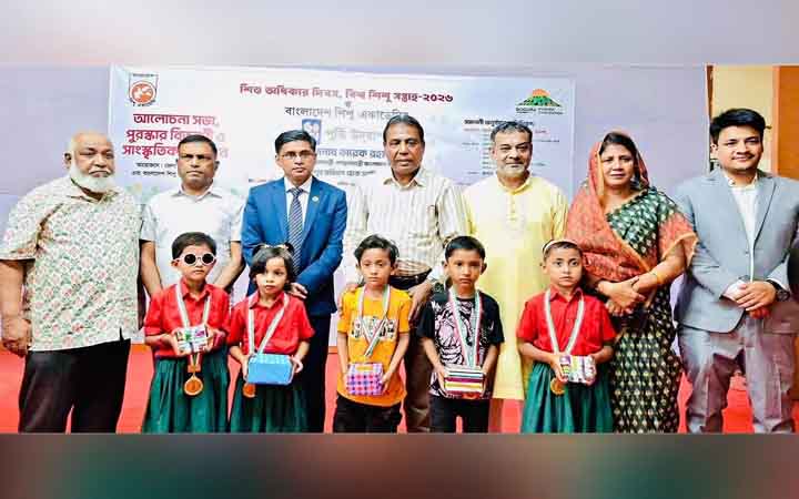 বগুড়ায় শিশু সপ্তাহের সমাপনী অনুষ্ঠিত