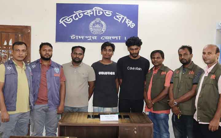 চাঁদপুরের ইলিশ বিক্রির নামে অনলাইন প্রতারণা, গ্রেফতার আরও ৩