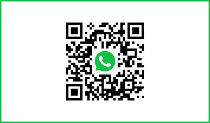 ডেটা ট্রান্সফার সহজ করে দিল হোয়াটসঅ্যাপ