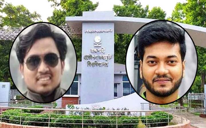 রুয়েট ছাত্রলীগ সভাপতিসহ ৪ নেতা আজীবন বহিষ্কার