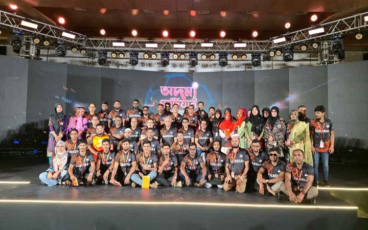 ‘অদম্য গার্ডিয়ান’: সাফল্যের পথে একসঙ্গে এগিয়ে চলার উদযাপন