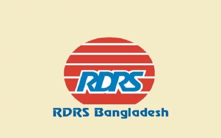 অফিসার পদে নিয়োগ দেবে আরডিআরএস