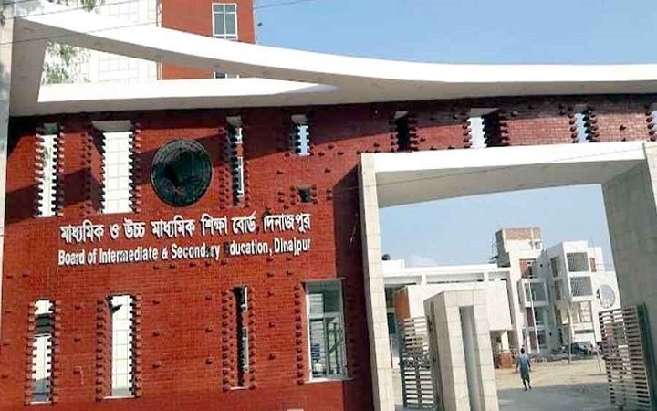 বৃহস্পতিবার শুরু এইচএসসি, দিনাজপুর বোর্ডে পরীক্ষার্থী ১ লাখ ১৩ হাজার