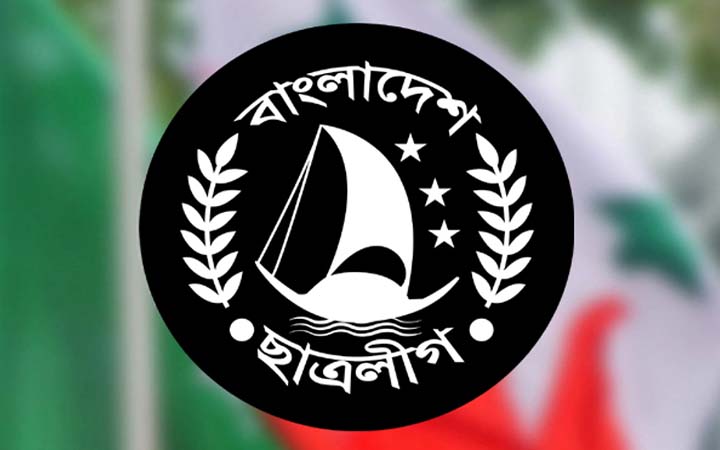 সাঈদীর মৃত্যুতে শোক জানানোয় ছাত্রলীগের ৬২ নেতা বহিষ্কার