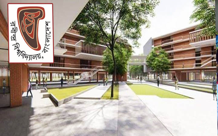 দেশে প্রথমবারের মতো পিতৃত্বকালীন ছুটি চালু করলো রবীন্দ্র বিশ্ববিদ্যালয়