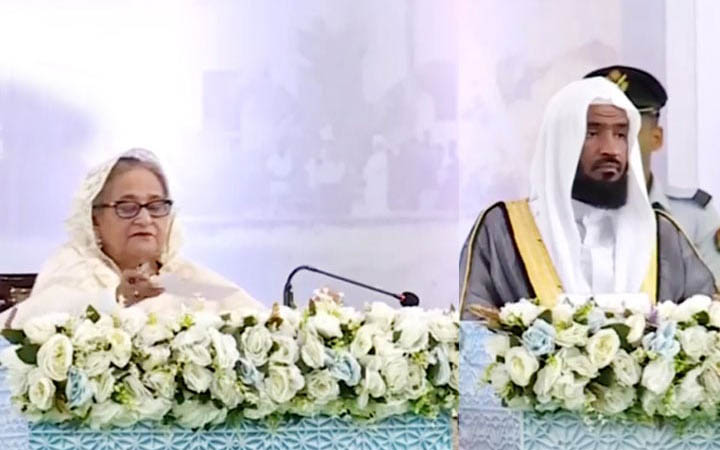 দোয়া চাইলেন প্রধানমন্ত্রী