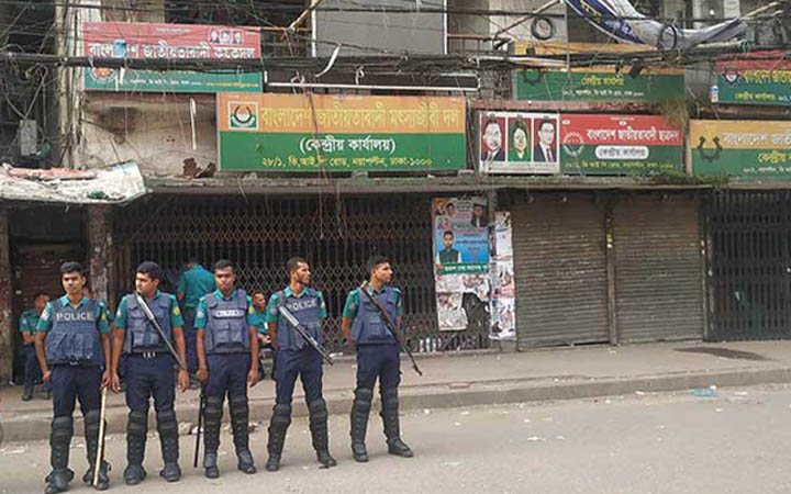 এক সপ্তাহ ধরে বিএনপি কার্যালয়ে ঝুলছে তালা