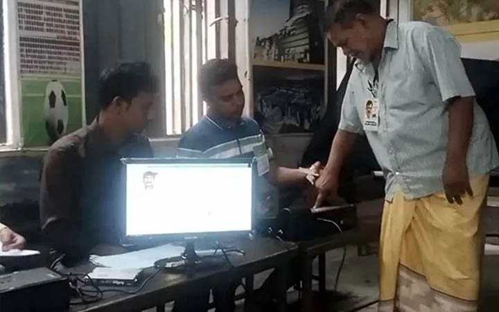 জামালপুর সদরে ভোটগ্রহণ চলছে