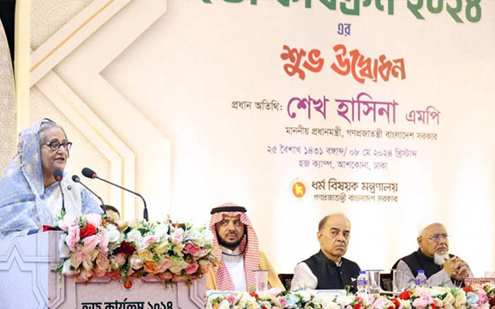 হজ কার্যক্রম উদ্বোধন করলেন প্রধানমন্ত্রী