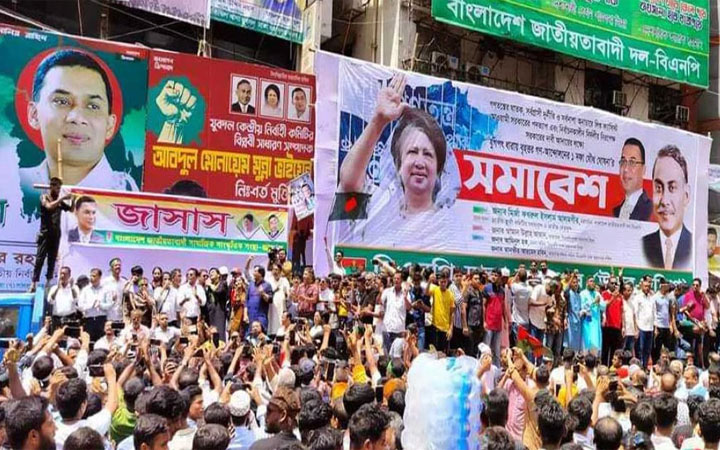 নয়াপল্টনে বিএনপির সমাবেশ চলছে