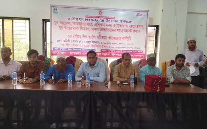 মোরেলগঞ্জে যুব দিবস উপলক্ষে ৭ দিনের কর্মসূচি