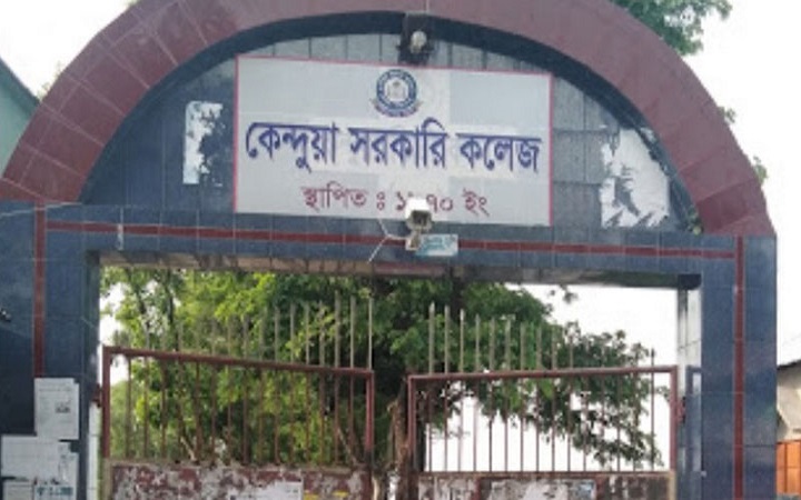 বাবার লাশ বাড়িতে রেখে পরীক্ষার হলে মেয়ে