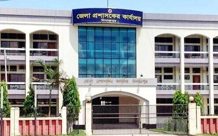 দিনাজপুর জেলা প্রশাসকের কার্যালয় চাকুরির সুযোগ