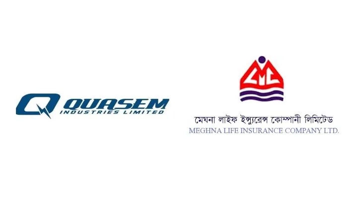 দুই কোম্পানির নাম পরিবর্তনে সিএসইর সম্মতি