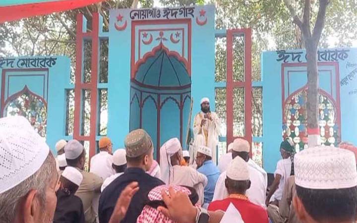 সোনারগাঁয়ে ঈদুল ফিতরের নামাজ অনুষ্ঠিত