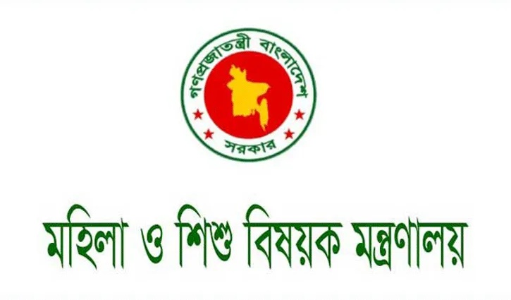 জুলাই কন্যা সম্মেলন স্থগিত