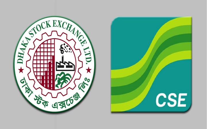 দ্বিতীয় দিনেও পতনের মুখে পুঁজিবাজার