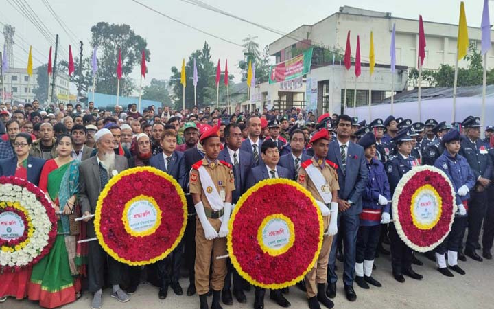 বিজয় দিবসে শেরপুরে শহীদদের প্রতি ফুলেল শ্রদ্ধা