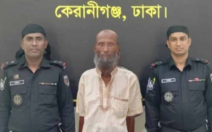 ধর্ষণ মামলায় সাজাপ্রাপ্ত আসামি গ্রেফতার