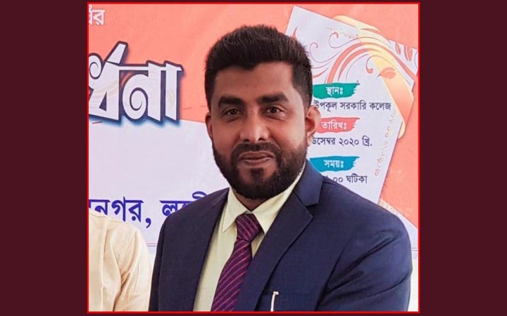 কমলনগর উপজেলার সাবেক ভাইস চেয়ারম্যান গ্রেফতার