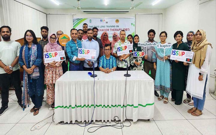 মানসিক স্বাস্থ্যসেবায় দক্ষতা বৃদ্ধিতে দিনব্যাপী প্রশিক্ষণ কর্মশালা