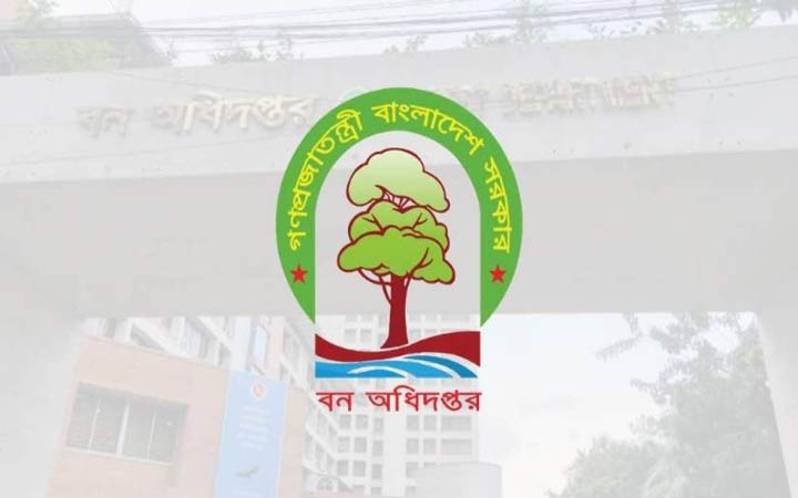 বৃক্ষরোপণ নিয়ে চিত্রাঙ্কন করে পুরস্কার জেতার ‍সুযোগ