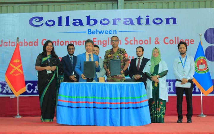 জালালাবাদ ক্যান্টনমেন্ট ইংলিশ স্কুল-ব্রিটিশ কাউন্সিলের মধ্যে চুক্তি সই