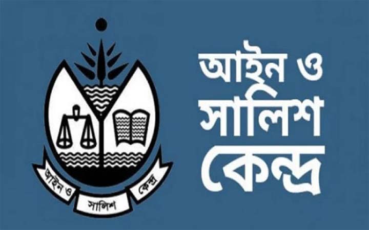 ৩ মাসে ৫৬ সাংবাদিক নির্যাতন-হয়রানির শিকার : আসক