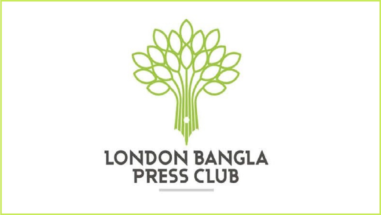ওসমান হাদি হত্যায় লন্ডন বাংলা প্রেস ক্লাবের শোক ও ক্ষোভ প্রকাশ