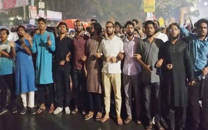 কুয়েটে হামলা: প্রতিবাদে জাবিতে বিক্ষোভ মিছিল