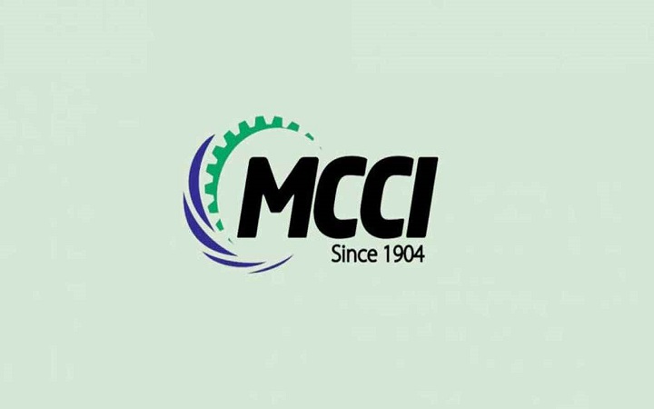 দেশের অর্থনীতি ধীরে ধীরে ঘুরে দাঁড়াচ্ছে: এমসিসিআই