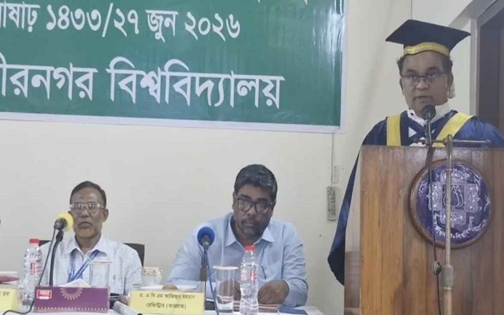 ২০২৭ সালের ফেব্রুয়ারিতে জাবির সপ্তম সমাবর্তন আয়োজনের পরিকল্পনা: ভিসি