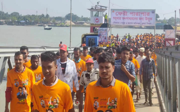 খুলনায় প্রধানমন্ত্রীর জনসভায় যাওয়ার জন্য নতুন ফেরি চালু