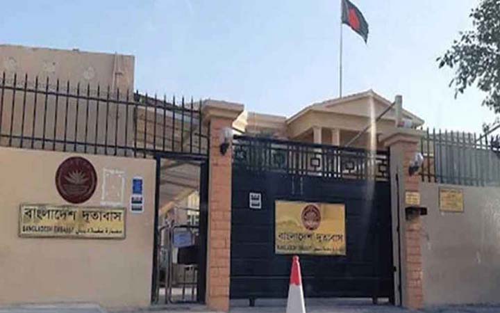 ইরান থেকে ফিরছেন আরও ৩০ বাংলাদেশি