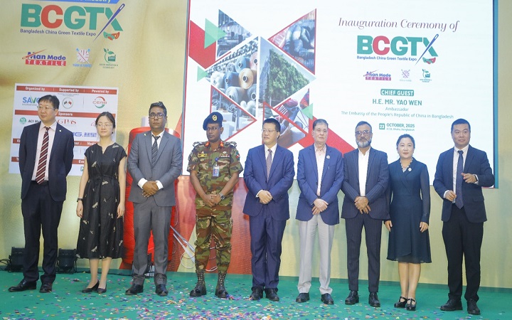 বস্ত্র শিল্পে সবুজ রূপান্তরে এগিয়ে নিতে চায় চীন : ঢাকায় ইয়াও ওয়েন