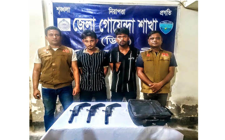 নোয়াখালীতে ওয়ান শুটার গানসহ ২ তরুণ গ্রেফতার