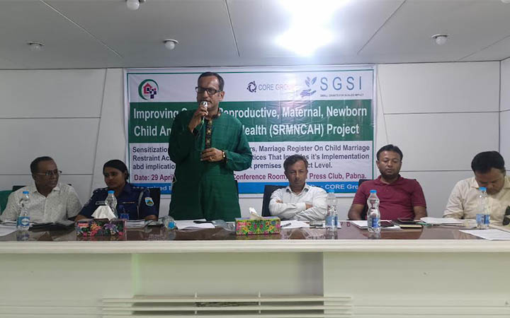 যৌন প্রজণন, মাতৃত্ব, নবজাতক, শিশু এবং কিশোর-কিশোরীদের স্বাস্থ্যর উন্নতিকরণ শীর্ষক কর্মশালা