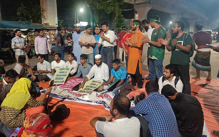 প্রজ্ঞাপন না হওয়া পর্যন্ত শাহবাগ ছাড়বেন না ৩৫ প্রত্যাশীরা